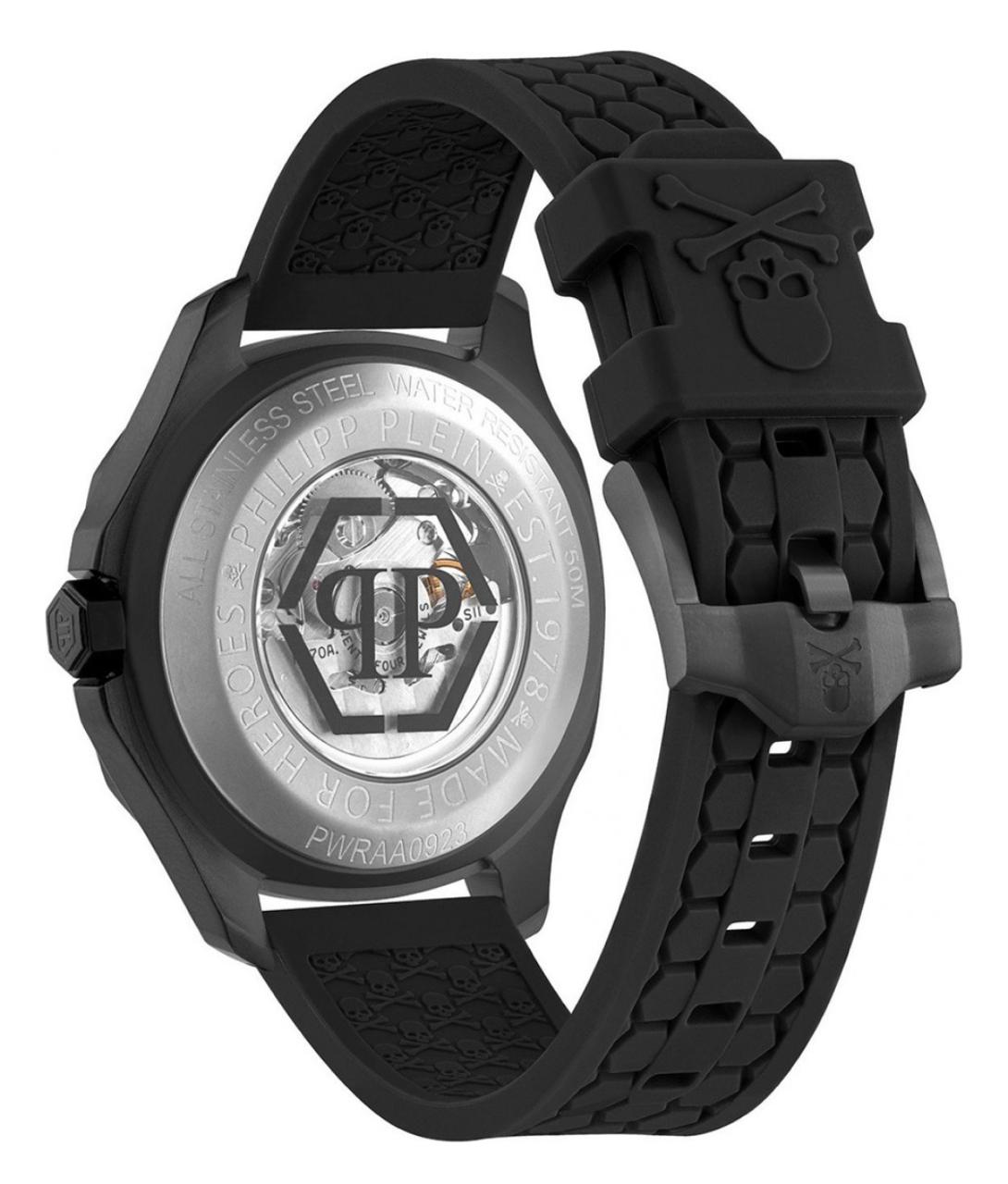 RELOJ PHILIPP PLEIN